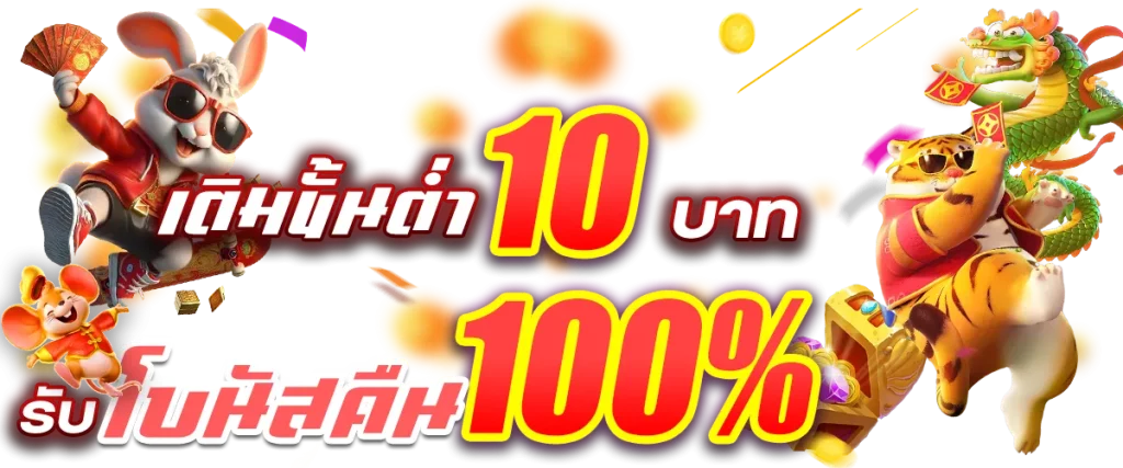 Xbet plus 168